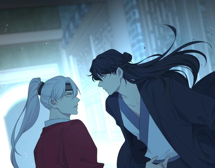 《偏见》第十四话 先入为主 第51页