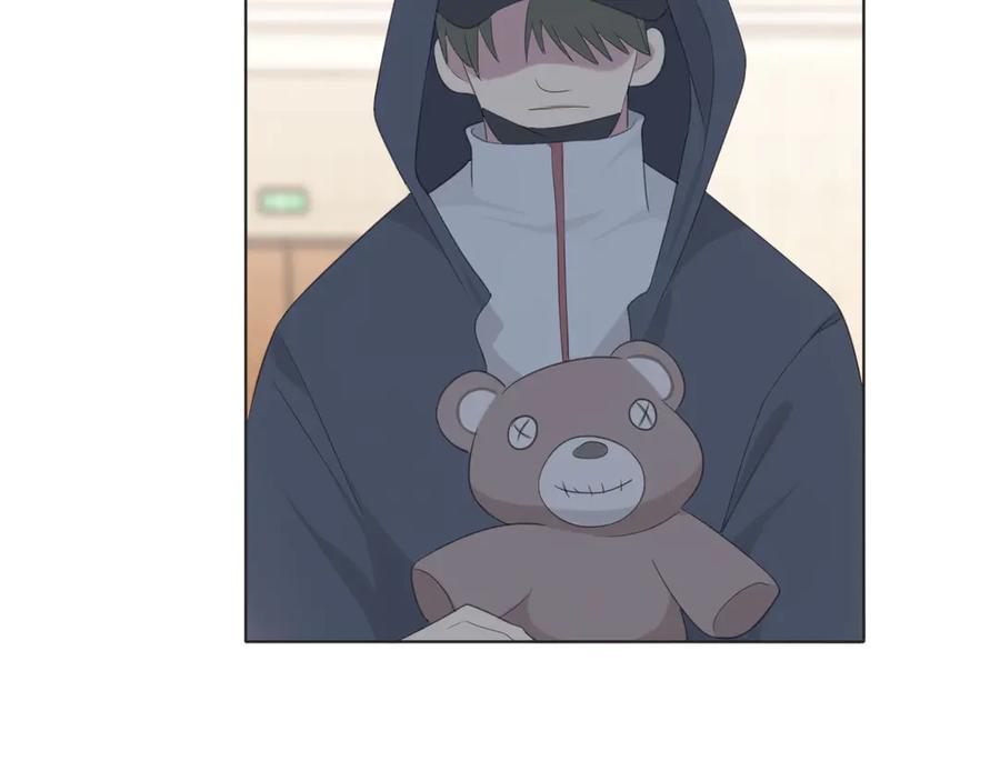 《偏见》第十五话 开个玩笑 第87页