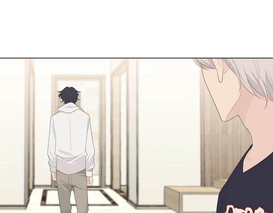 《偏见》第十五话 开个玩笑 第12页