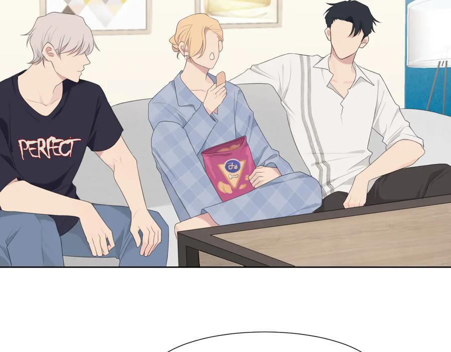 《偏见》第十五话 开个玩笑 第7页
