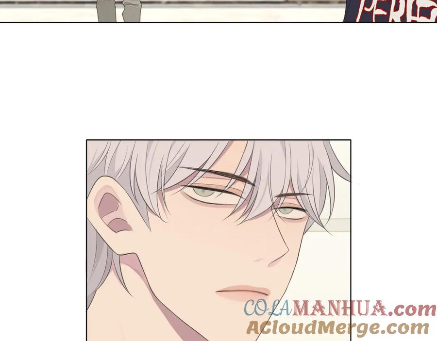 《偏见》第十五话 开个玩笑 第13页