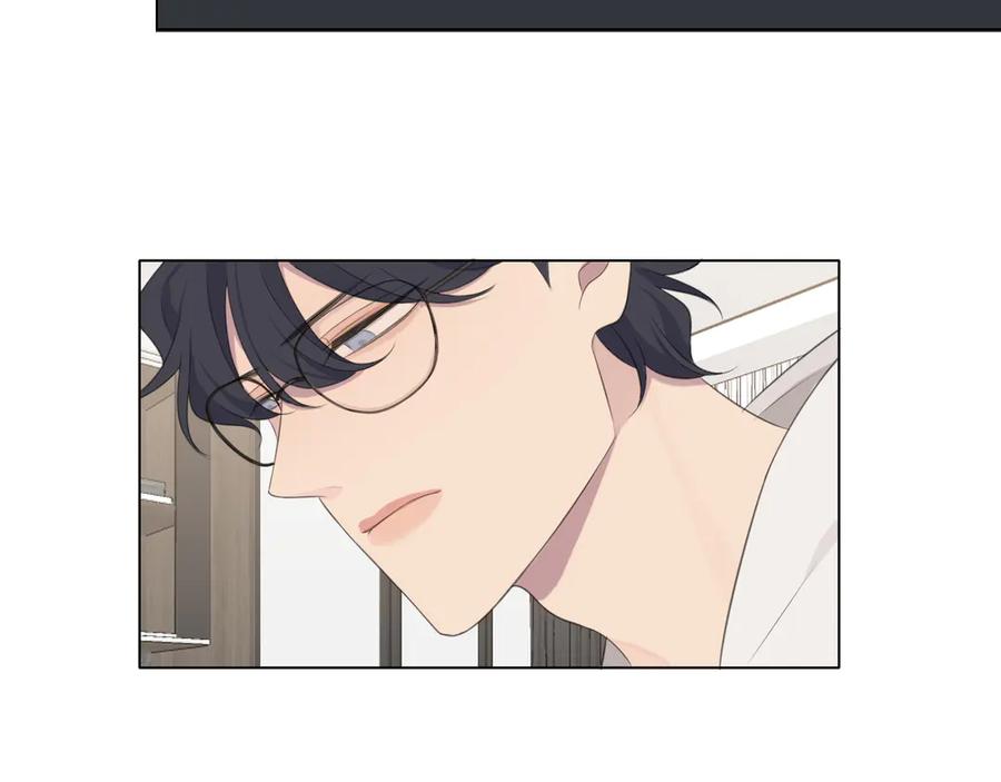《偏见》第十五话 开个玩笑 第19页