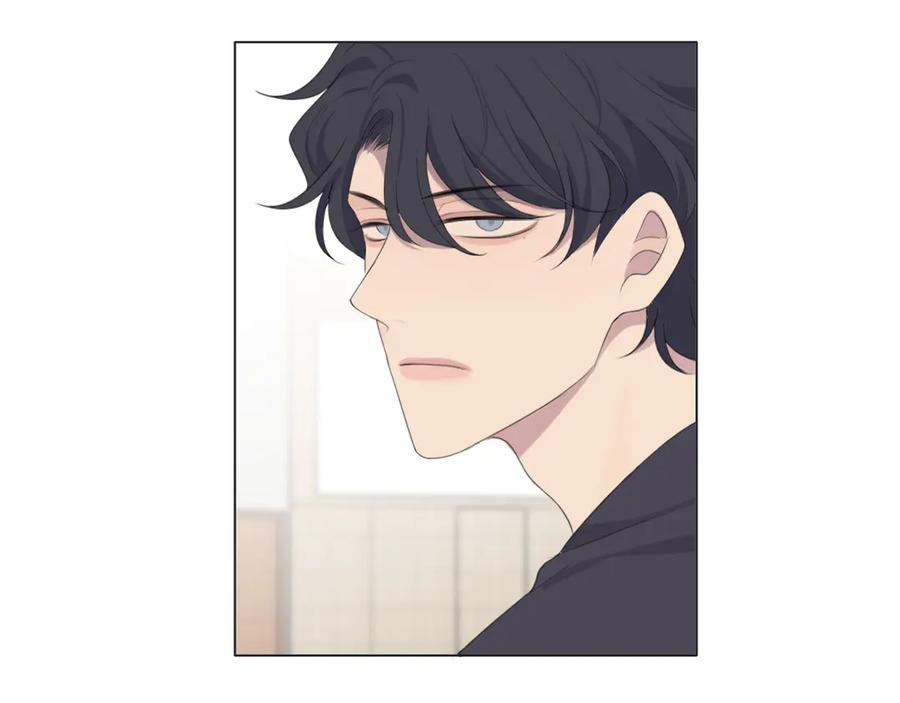 《偏见》第十五话 开个玩笑 第94页