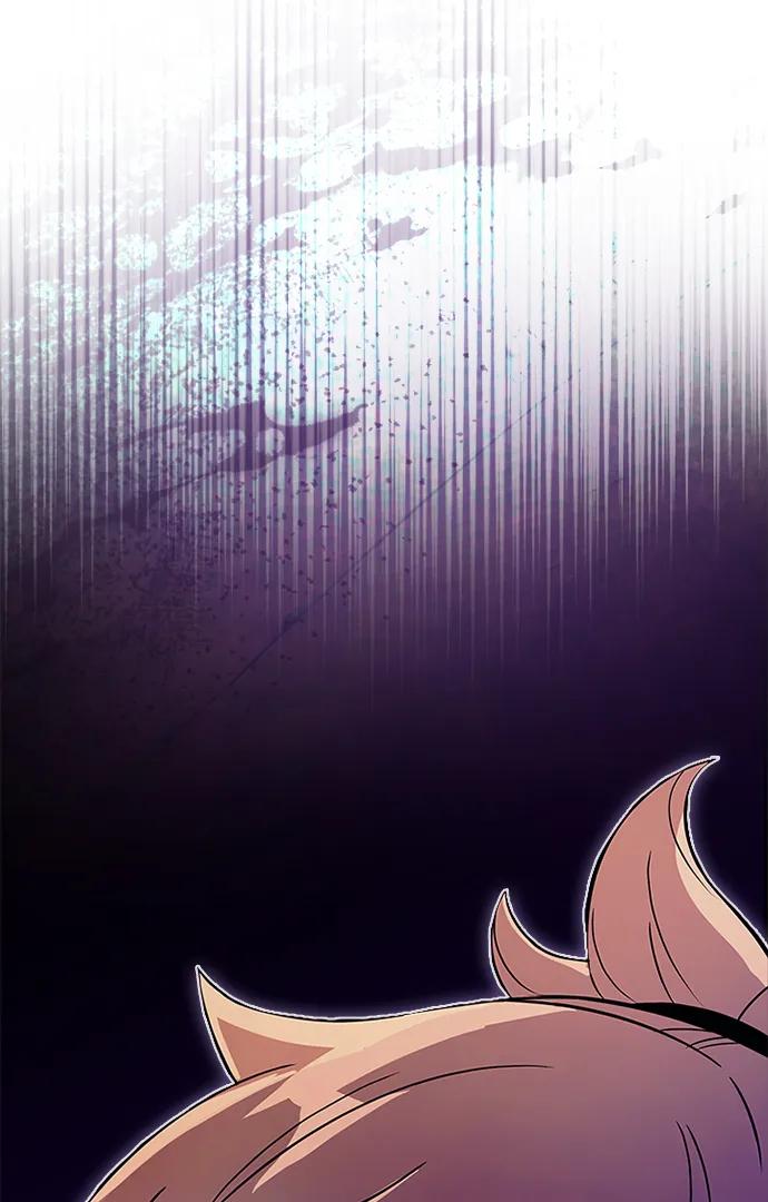 《反派绝杀》第167话 第27页