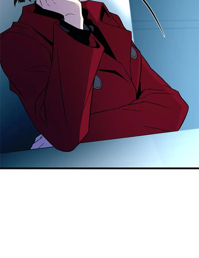 《反派绝杀》第167话 第41页