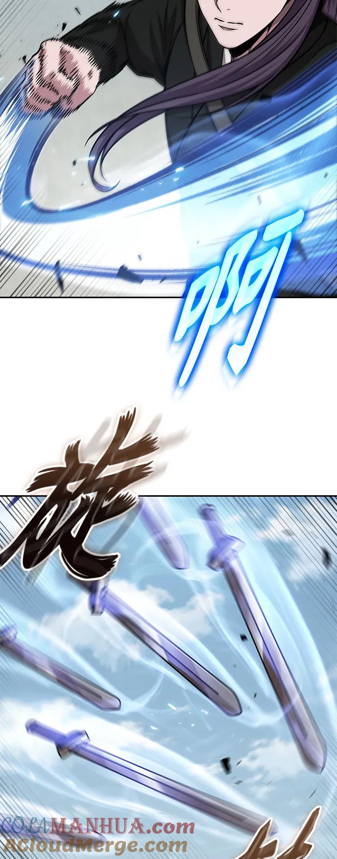 《某天成为魔神》171. 第59章 九阴绝脉（4） 第46页