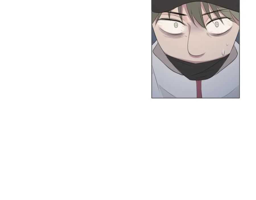 《偏见》第十六话 做我小弟 第7页