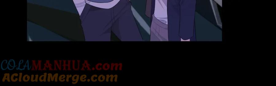 《偏见》第十七话 秘密基地 第67页