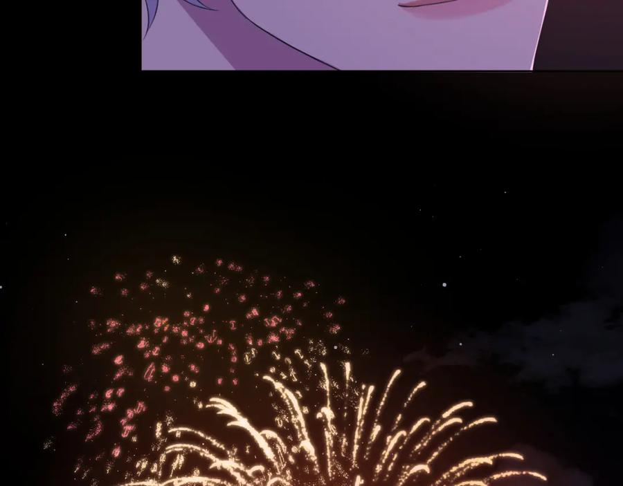 《偏见》第十七话 秘密基地 第92页
