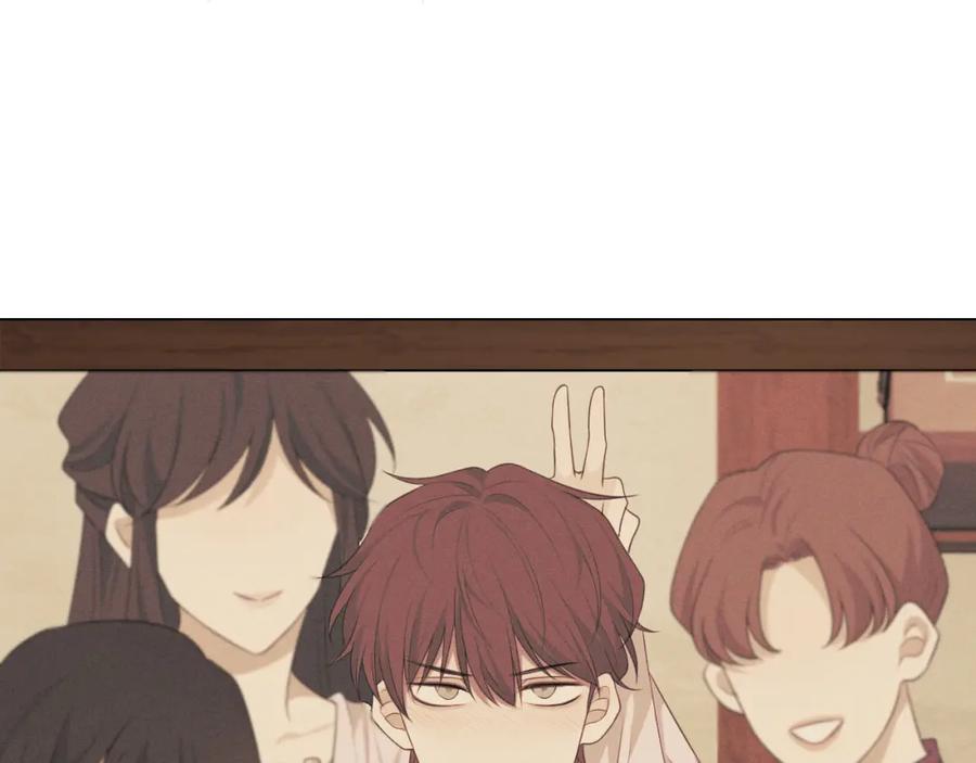 《偏见》第十八话 你好清纯哦 第26页