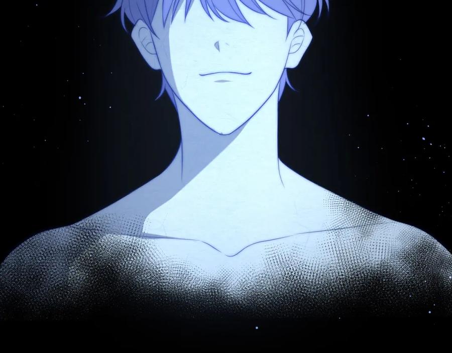 《偏见》第十九话 请抓紧我 第30页