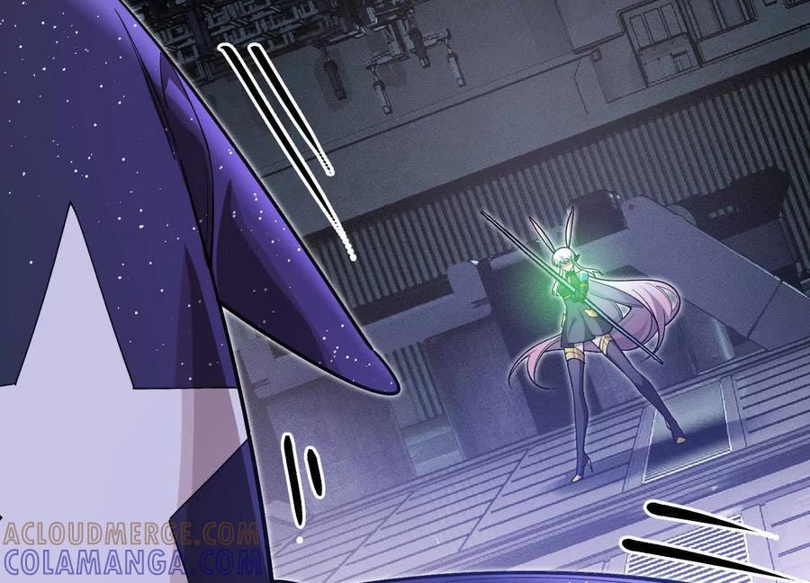 《超频玩家》理科生的战术 第133页