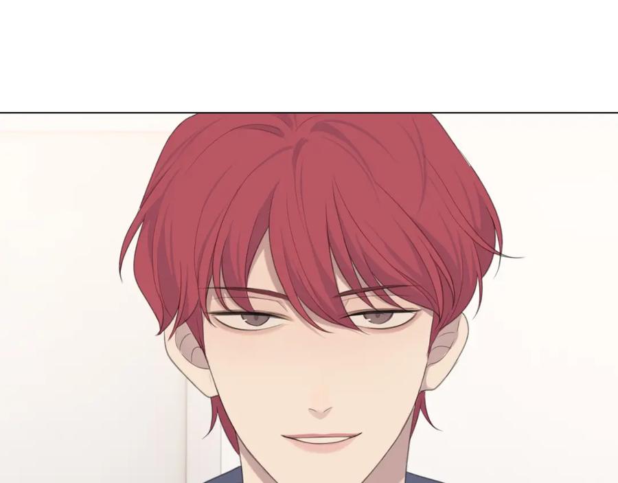 《偏见》第十九话 请抓紧我 第98页