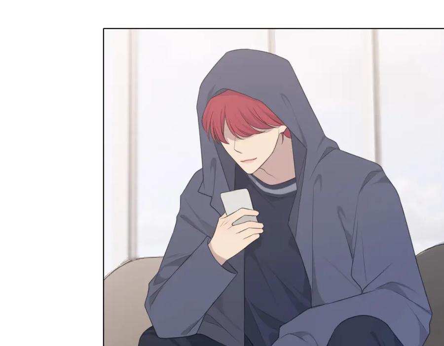 《偏见》第十九话 请抓紧我 第90页