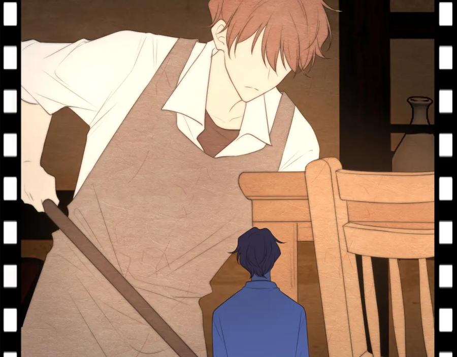 《偏见》第十九话 请抓紧我 第18页