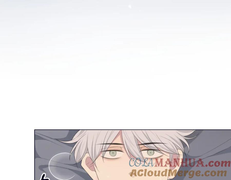 《偏见》第十九话 请抓紧我 第45页