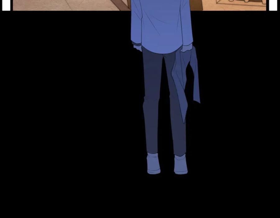 《偏见》第十九话 请抓紧我 第19页
