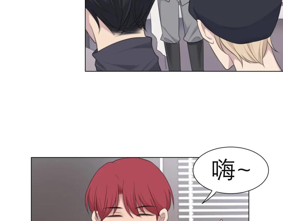 《偏见》第二十话 棋逢对手 第38页