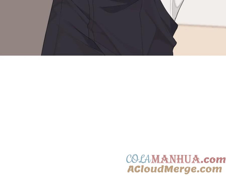 《偏见》第二十一话 汪！ 第13页
