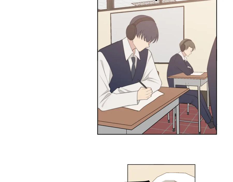 《偏见》第二十二话 决心 第66页