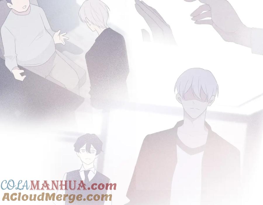 《偏见》第二十二话 决心 第53页