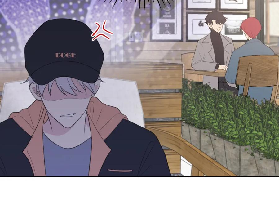 《偏见》第二十二话 决心 第27页