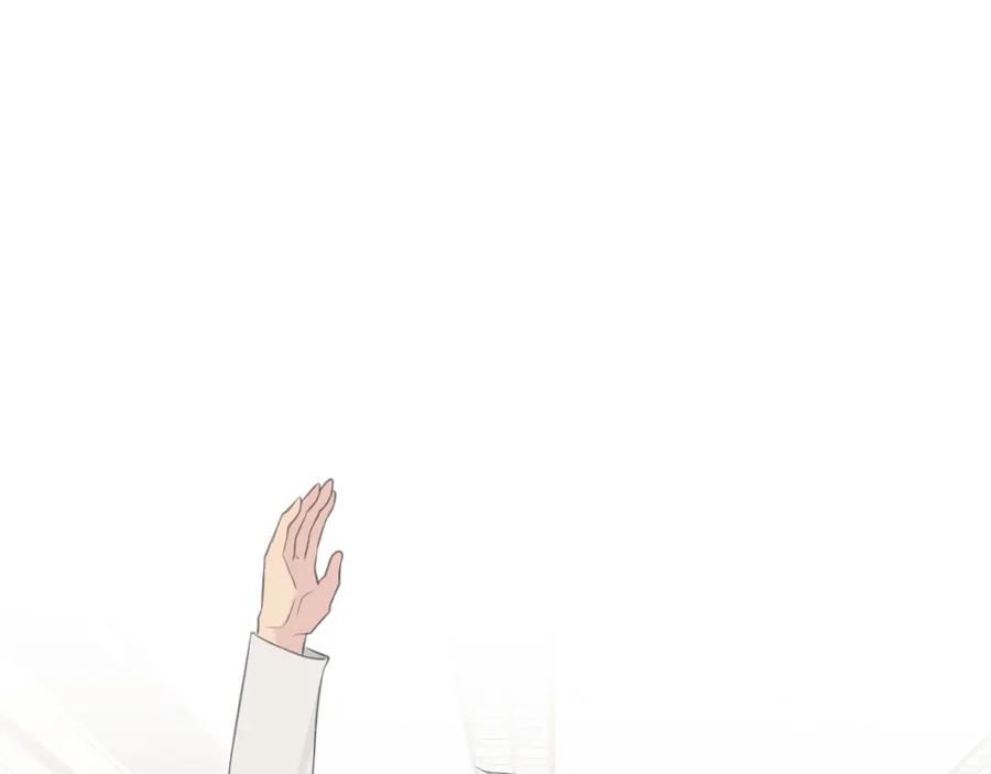 《偏见》第二十二话 决心 第70页