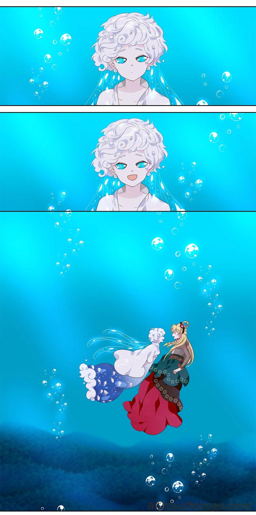 《天地海：我成为了神界的实习生》259 保护色（五） 第19页