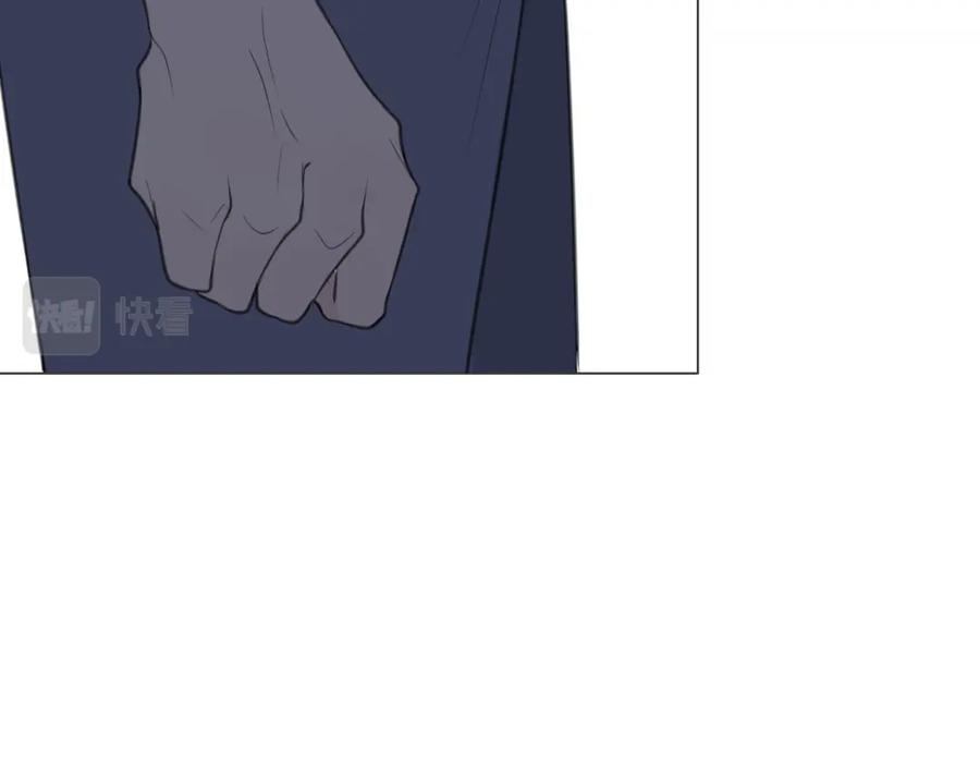《偏见》第二十六话 笼中鸟 第78页