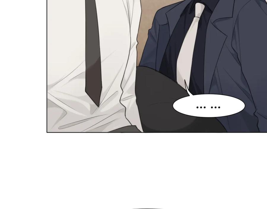 《偏见》第二十六话 笼中鸟 第28页