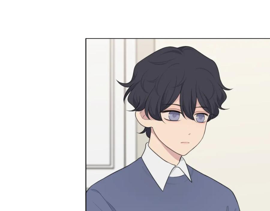 《偏见》第二十六话 笼中鸟 第46页