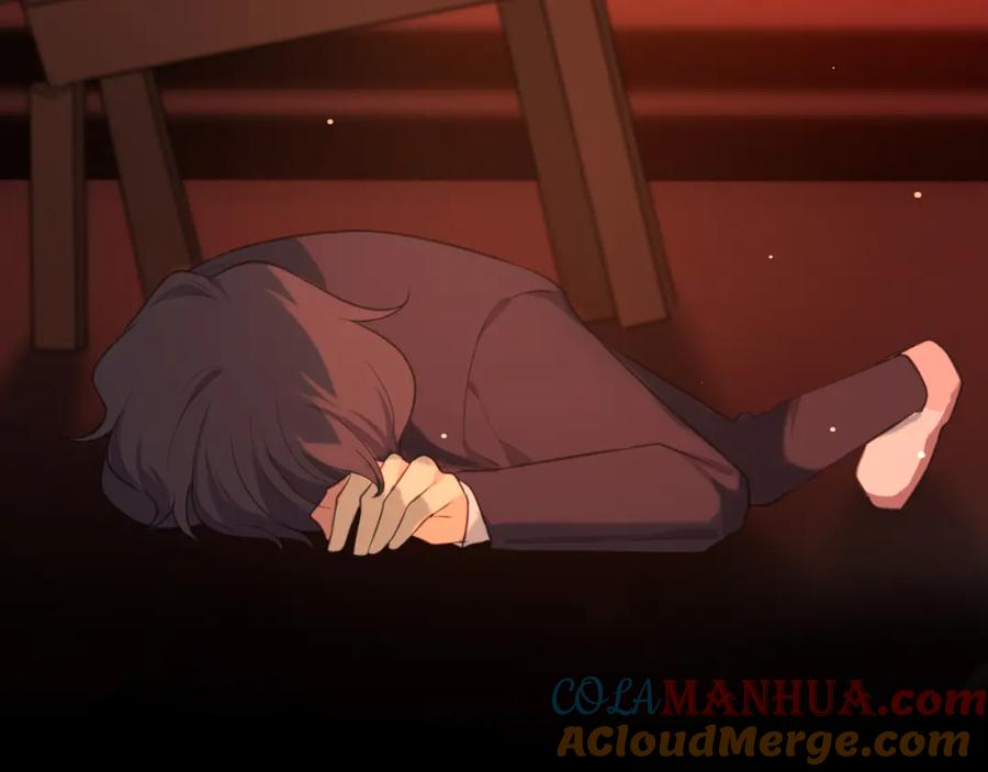 《偏见》第二十八话 句尾加上【】 第33页