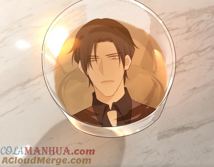 《偏见》第二十八话 句尾加上【】 第73页