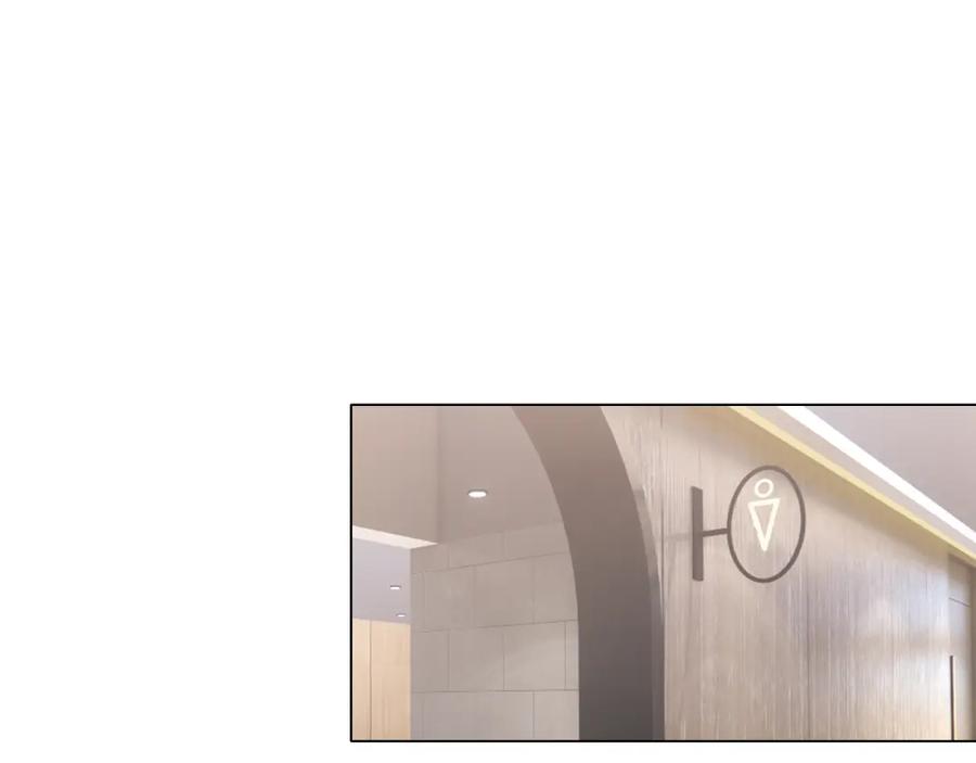 《偏见》第三十话 工作时请关闭手机 第24页