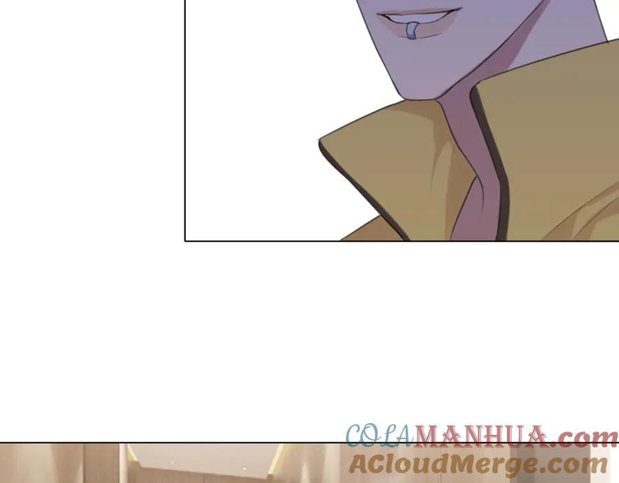 《偏见》第三十话 工作时请关闭手机 第61页