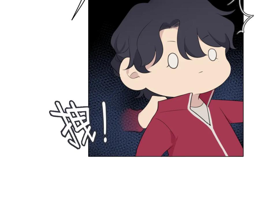 《偏见》第三十一话 那种事情无法想象 第36页