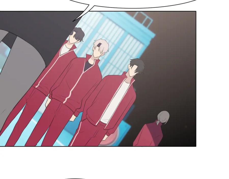 《偏见》第三十一话 那种事情无法想象 第30页