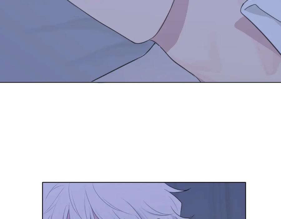 《偏见》第三十一话 那种事情无法想象 第96页