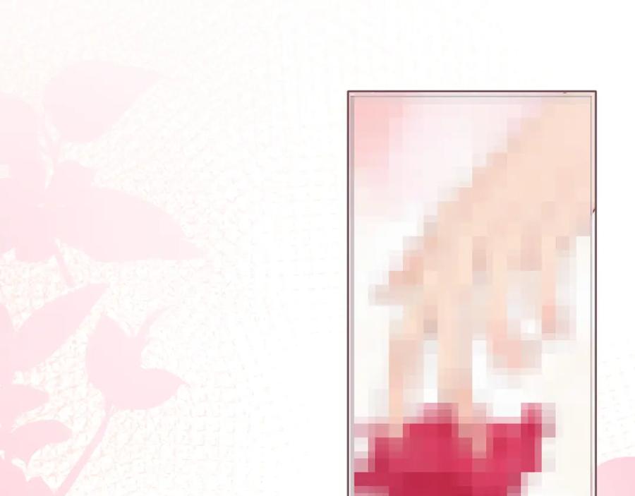 《偏见》第三十一话 那种事情无法想象 第78页