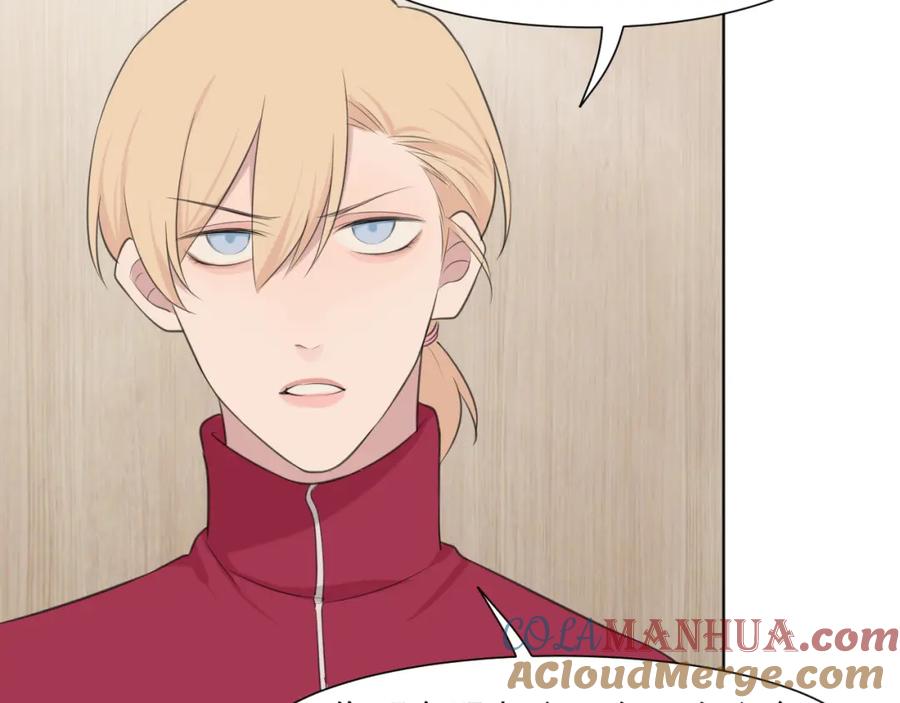 《偏见》第三十一话 那种事情无法想象 第69页