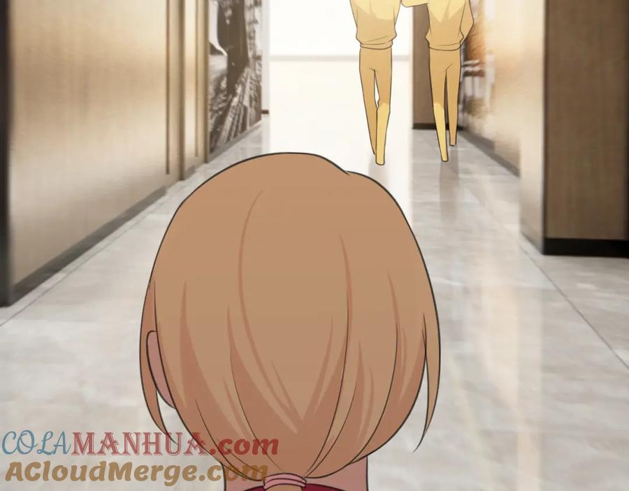 《偏见》第三十一话 那种事情无法想象 第53页