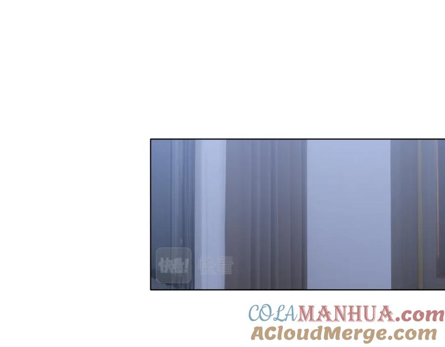 《偏见》第三十一话 那种事情无法想象 第89页