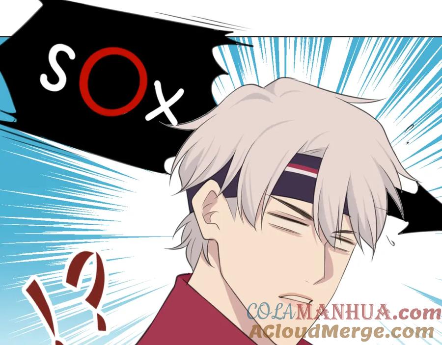 《偏见》第三十一话 那种事情无法想象 第73页