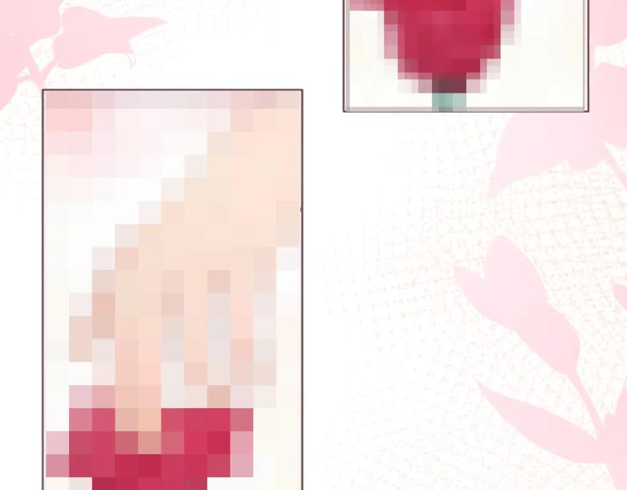 《偏见》第三十一话 那种事情无法想象 第79页