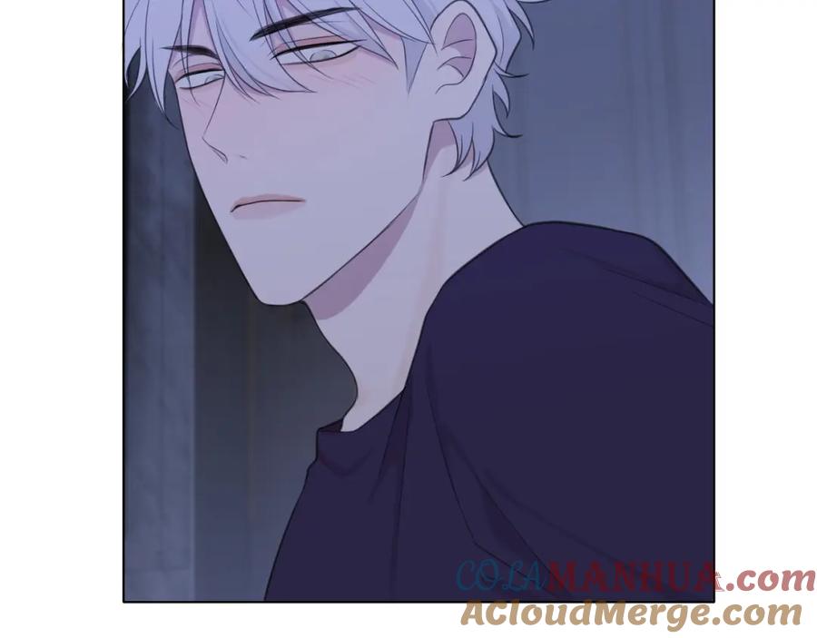 《偏见》第三十一话 那种事情无法想象 第97页