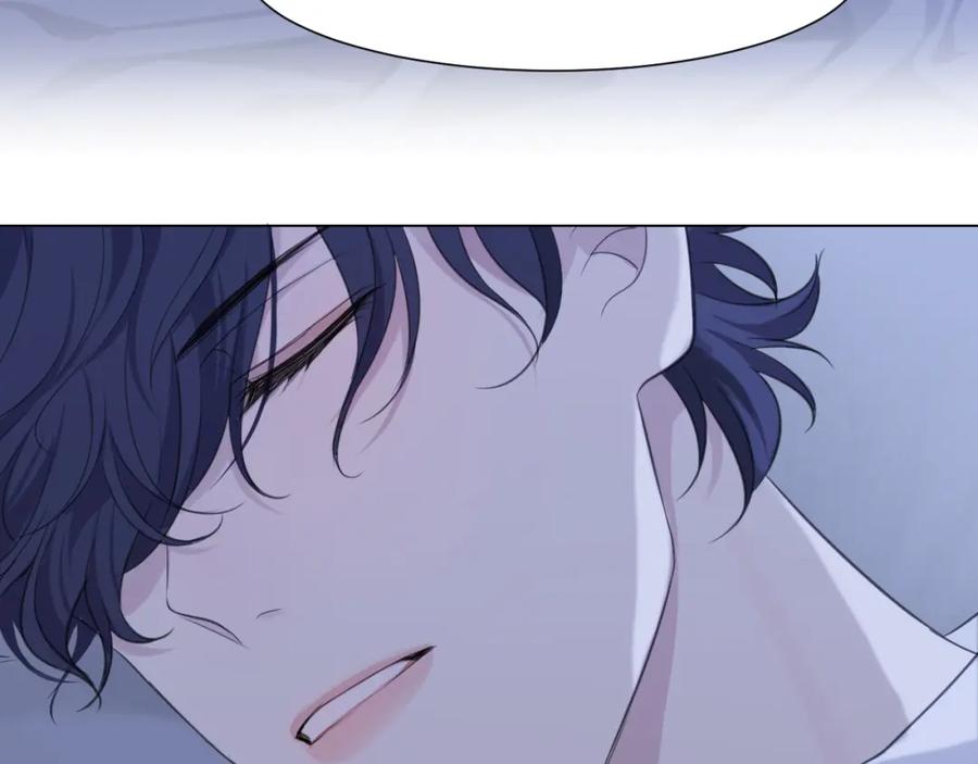 《偏见》第三十一话 那种事情无法想象 第95页