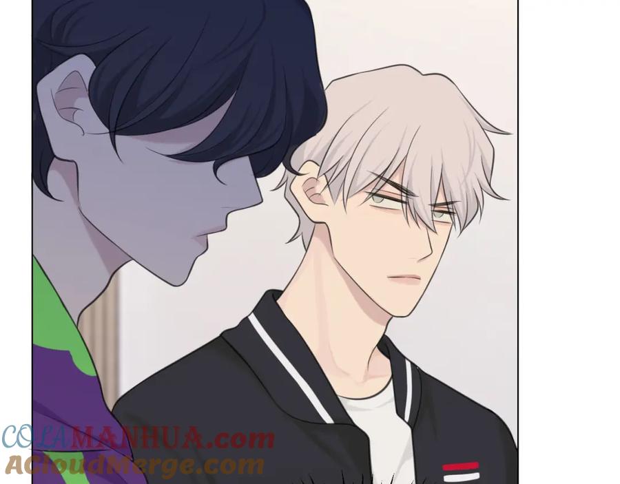 《偏见》第三十二话 更依赖我一些吧！ 第93页