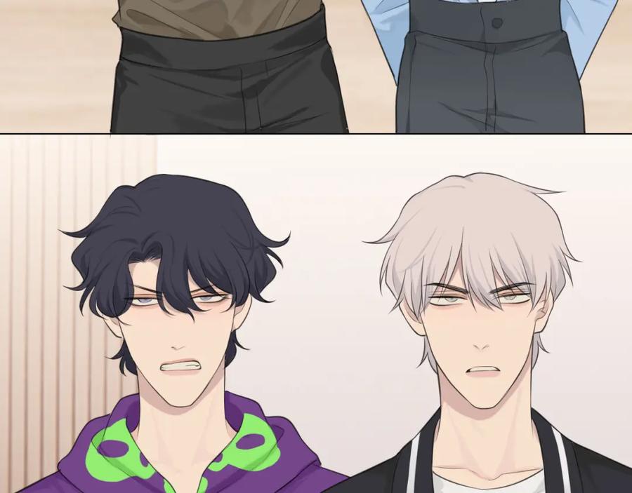 《偏见》第三十二话 更依赖我一些吧！ 第83页