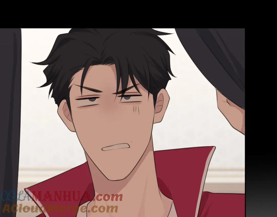 《偏见》第三十三话 游乐园是约会好去处 第65页