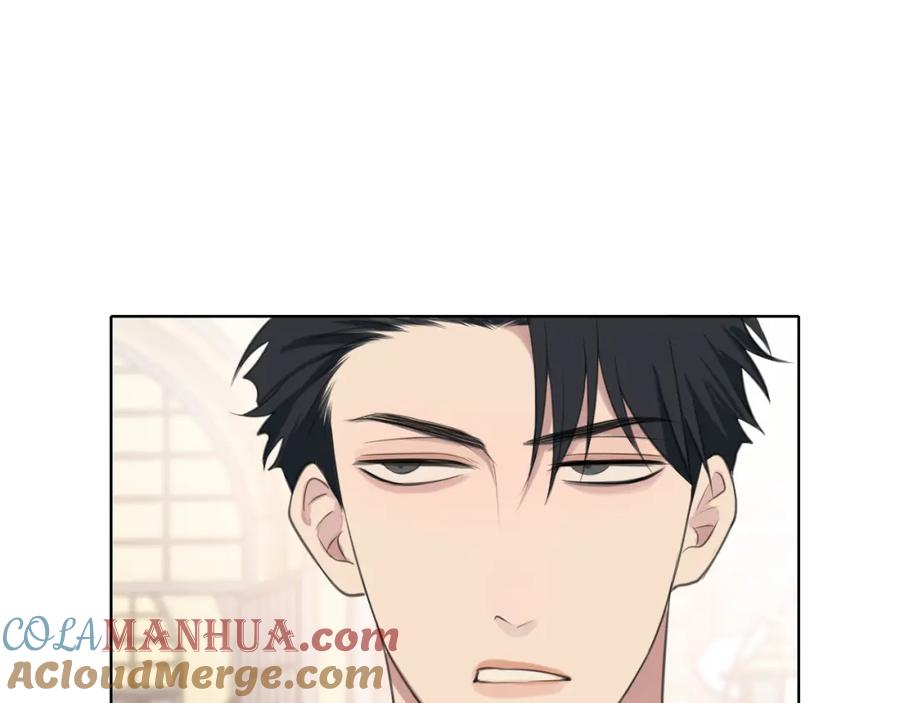 《偏见》第三十四话 爱丽丝先生 第5页